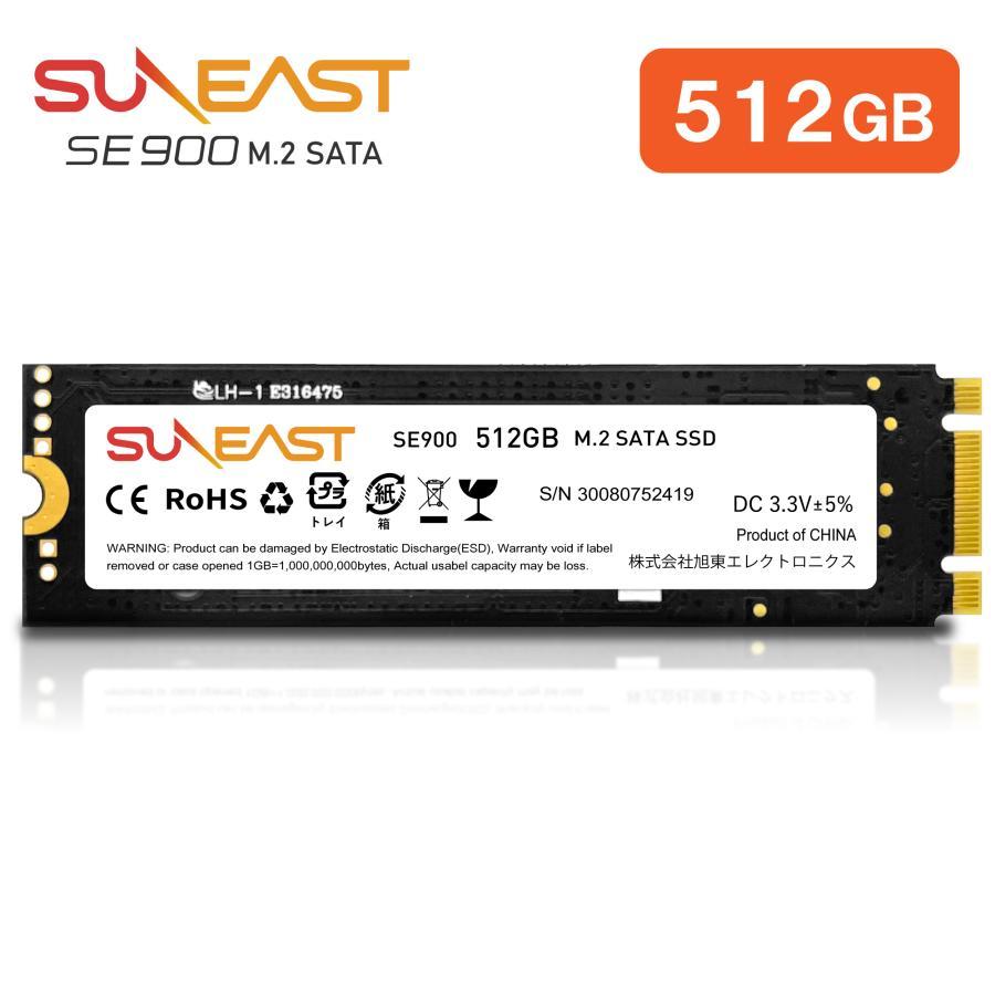 SUNEAST SE900M2SA-512G 内蔵SSD SSD 512GB M.2 Type 2280 3D NANDフラッシュ搭載 SATA3 6Gb/s 3年保証  新品！の画像1