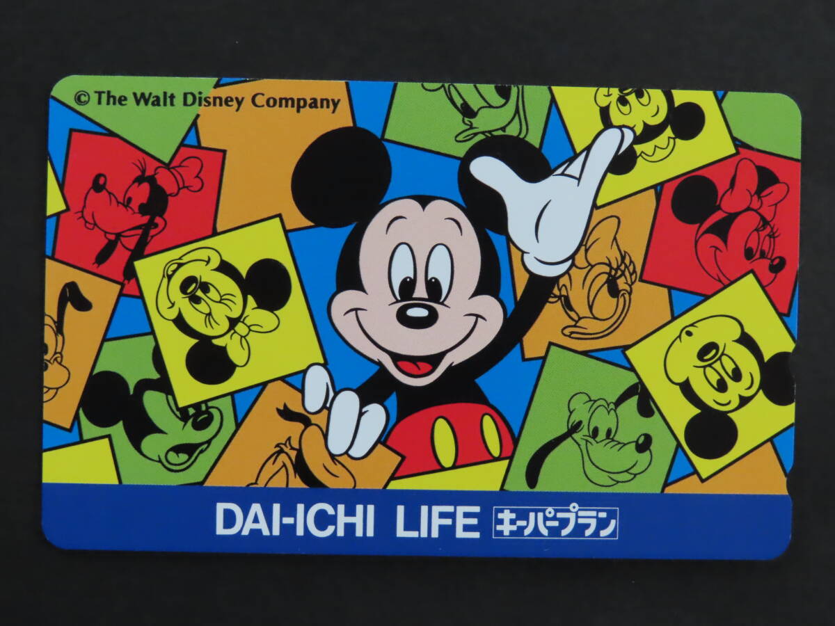 未使用★ディズニー　ミッキーマウス/DAI-ICHILIF　５０度数×４枚（￥２０００）_画像9