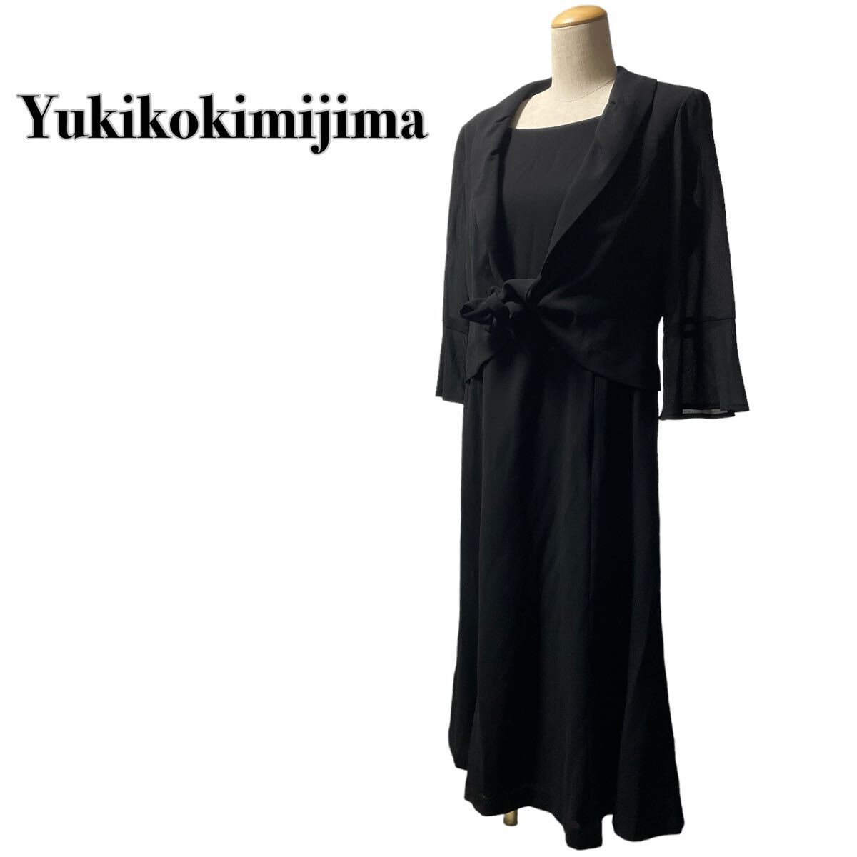 Yukikokimijima ユキココジマ ブラックフォーマル ロングワンピース 長袖 フレア 黒　15 XL 大きいサイズ