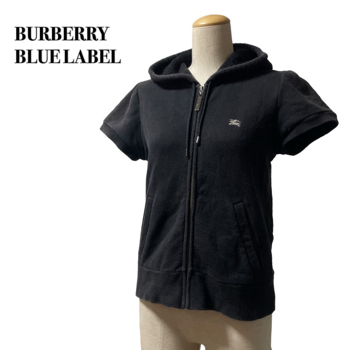 BURBERRY BLUE LABEL バーバリーブルーレーベル ジップアップパーカー 半袖ホース刺繍 38 M 黒ブラック 三陽商会_画像1