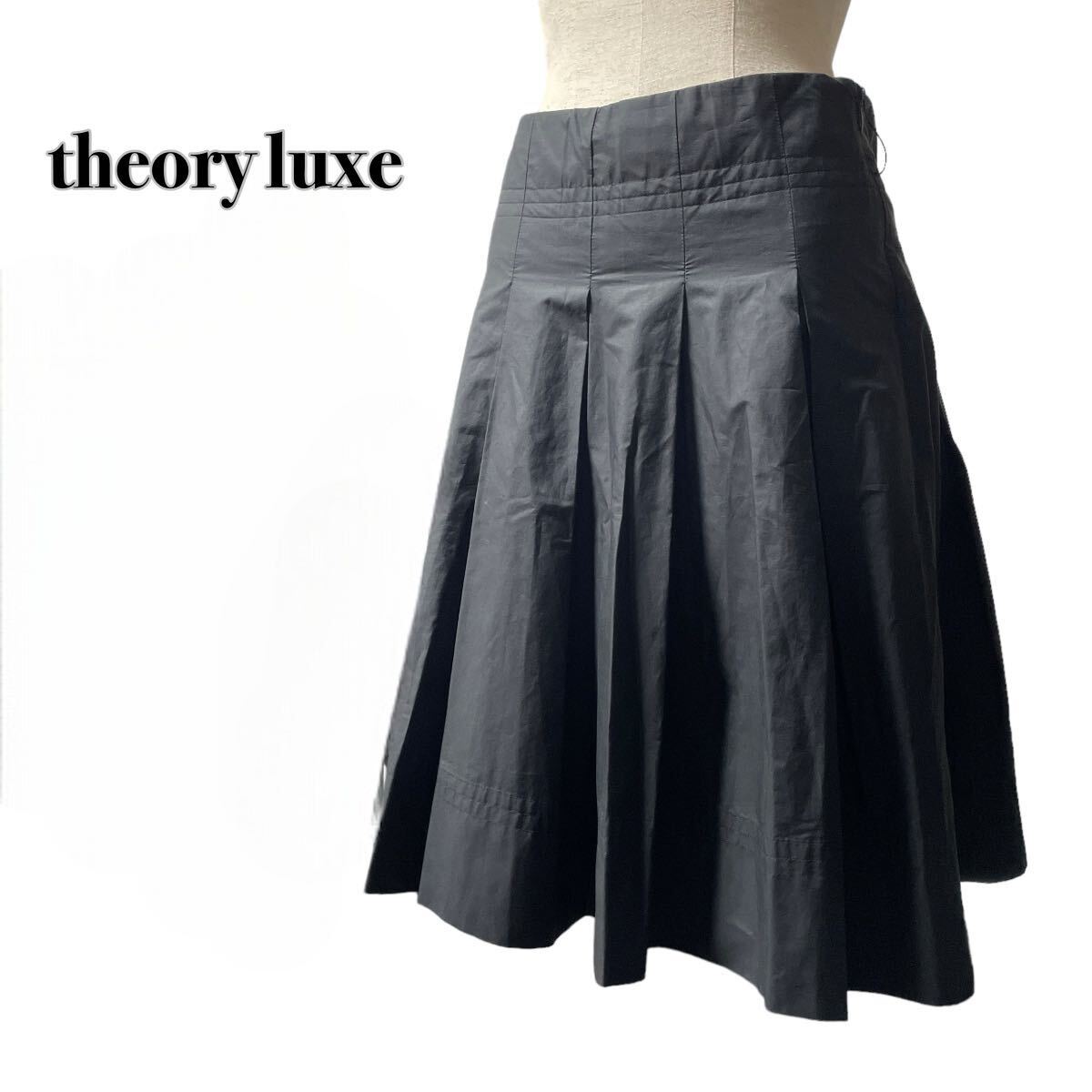 theory luxe セオリーリュクス フレア プリーツスカート 黒ブラック36 S_画像1