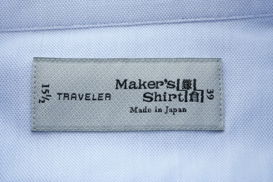 未使用 makers shirt 鎌倉 メーカーズシャツ メンズ BD ドレスシャツ 39 ブルー_画像5