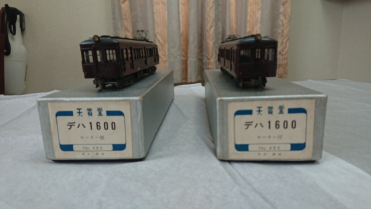 Yahoo!オークション - 鉄道模型 HOゲージ 天賞堂 No.485 小田急 Yahoo!オークション - 鉄道模型 HOゲージ 天賞堂 No.485 小田急