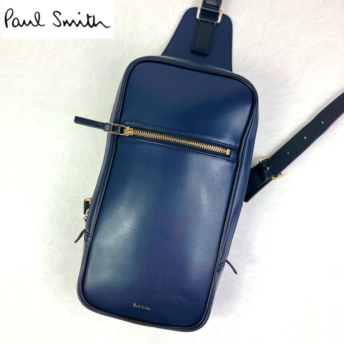  ultimate beautiful goods / present *Paul Smith Paul Smith body bag shoulder bag all leather multi stripe navy navy blue men's business 