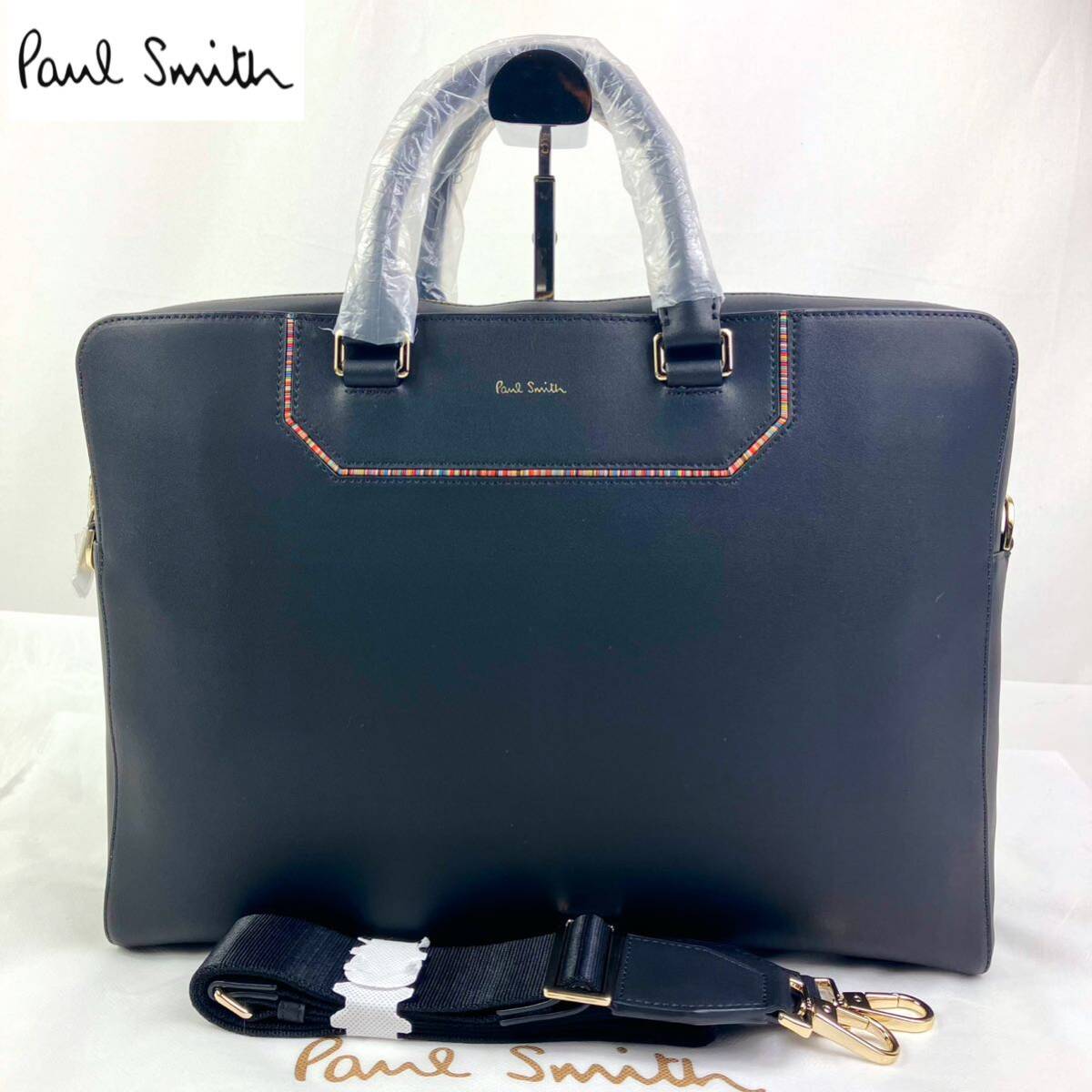 [ new goods tag attaching × present ]Paul Smith Paul Smith business bag tote bag leather leather black black multi stripe A4 high capacity men's 