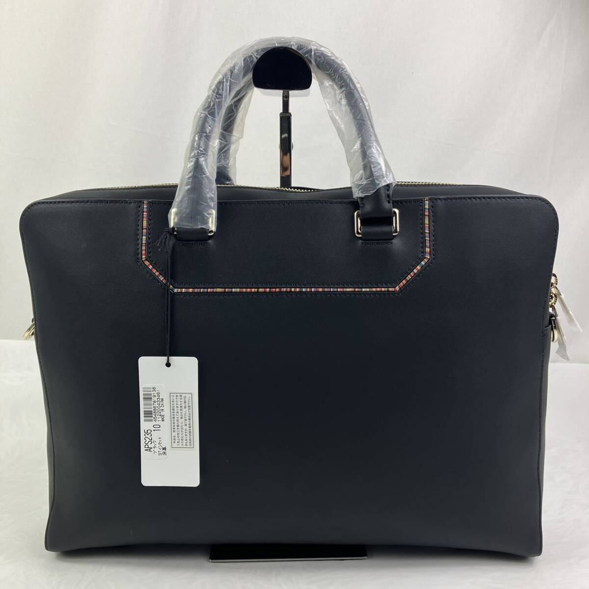 [ new goods tag attaching × present ]Paul Smith Paul Smith business bag tote bag leather leather black black multi stripe A4 high capacity men's 