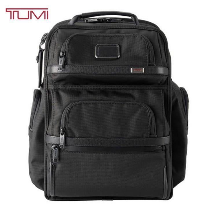 1円〜新品未使用　TUMI トゥミ　定価96,800- リュックサック　バックパック　アルファ3 2603578D3 ブラック　レッド_画像1