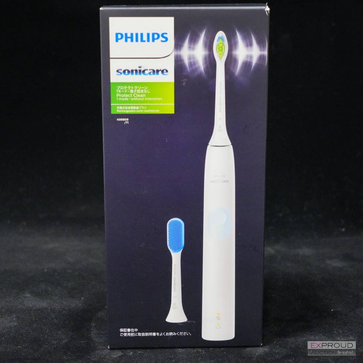  new goods unopened *PHILIPS Philips ProtectiveClean 4300 Sonicare protect clean HX6809/71 electric toothbrush tooth .. firmly removal 
