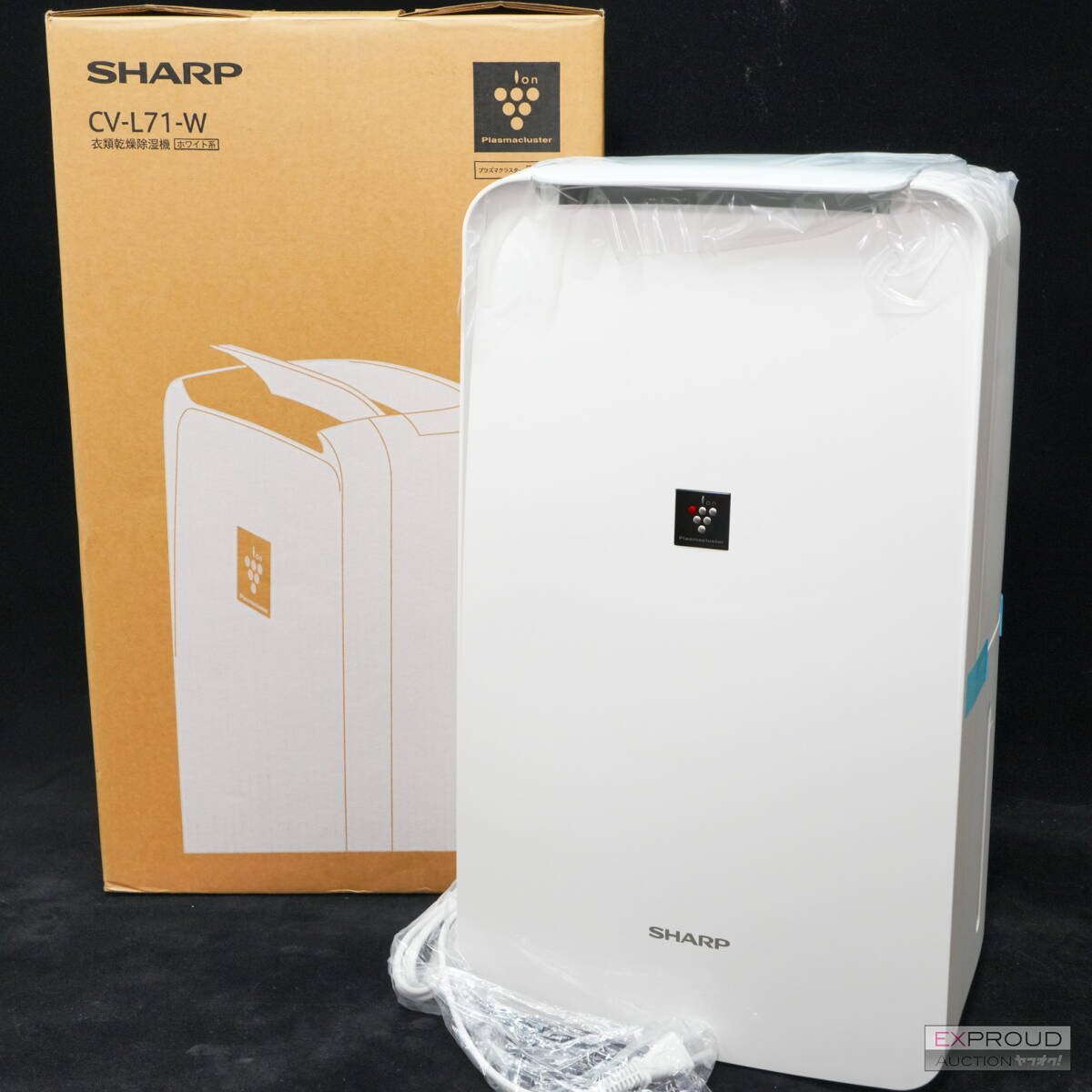 新品★SHARP シャープ 衣類乾燥機 除湿機 7.1L CV-L71-W ホワイト 8畳 2021年製 プラズマクラスター スタンダード コンパクトサイズの画像1