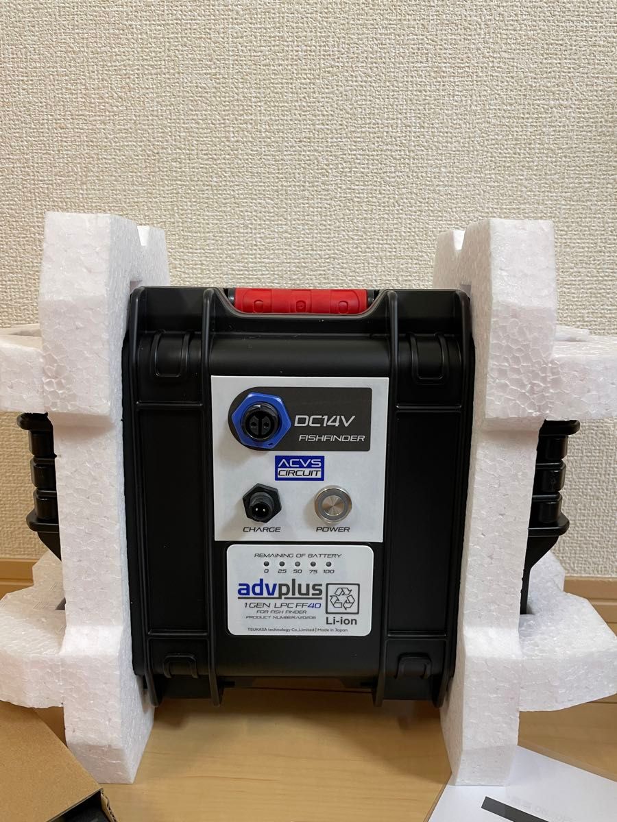 advplus LPC-FF40(新品未使用) 保証あり 定価49 500円→42 900円 advplus LPC-FF40(新品未使用) 保証あり 定価49 500円→42 900円