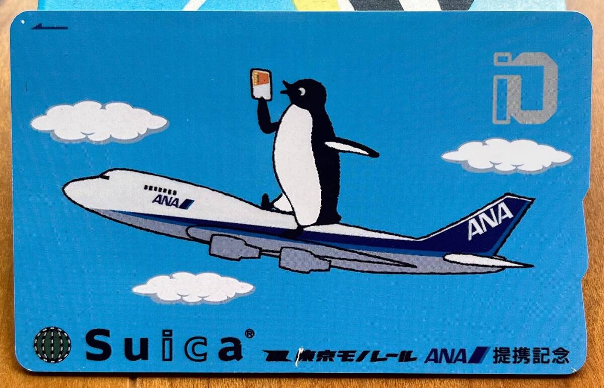 ■稀少 東京モノレール・ANA Suicaカード 未使用 現在でも使用可◆東京モノレール・ANA提携記念Suica◆ 台紙付 機内限定発売 全日空の画像5