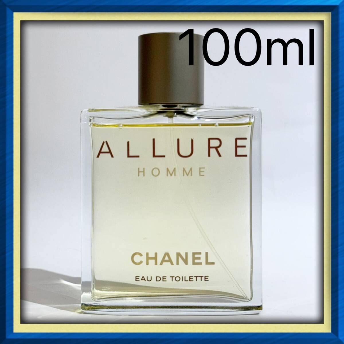 CHANELシャネル★ALLURE HOMME アリュールオム オードゥトワレット100ml★残量たっぷり_画像1