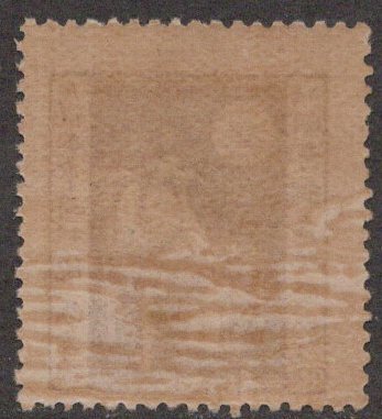 ☆記念特殊切手 １９２０年（大正９年）第１回国勢調査記念 １銭５厘 未使用の画像2