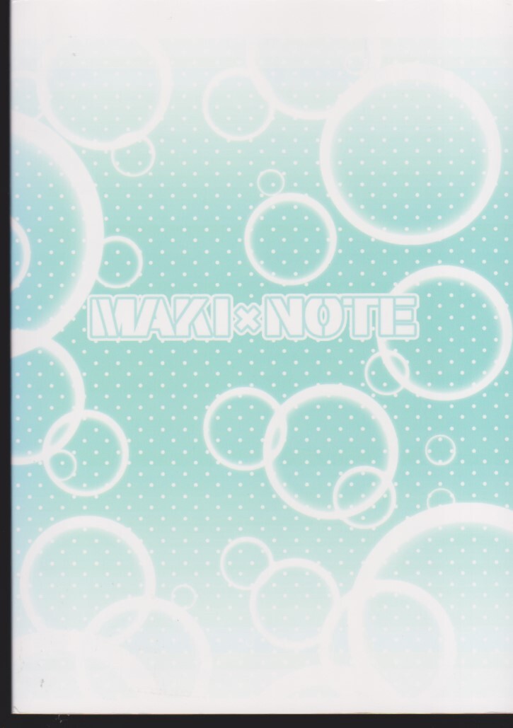 牧茶　MAKI×NOTE COLOR'S2_画像2