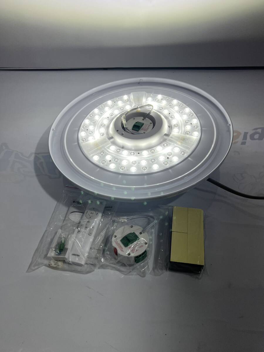 シーリングライト 12-14畳 大型 照明器具 LEDシーリングライト ledcl-dlp04 AB250_画像3