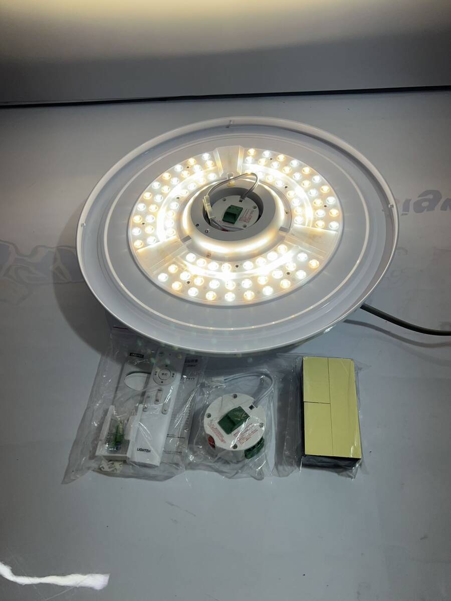 シーリングライト 12-14畳 大型 照明器具 LEDシーリングライト ledcl-dlp04 AB250_画像5