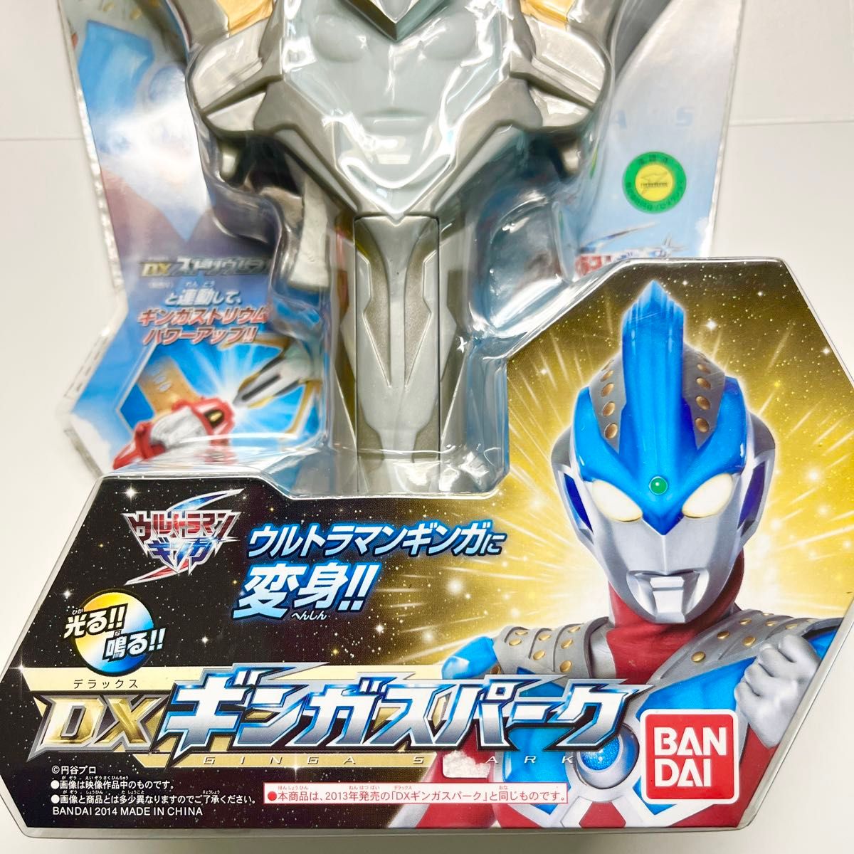 新品未開封 DXギンガスパーク ウルトラマンギンガ|Yahoo!フリマ 新品未開封 DXギンガスパーク ウルトラマンギンガ|Yahoo!フリマ