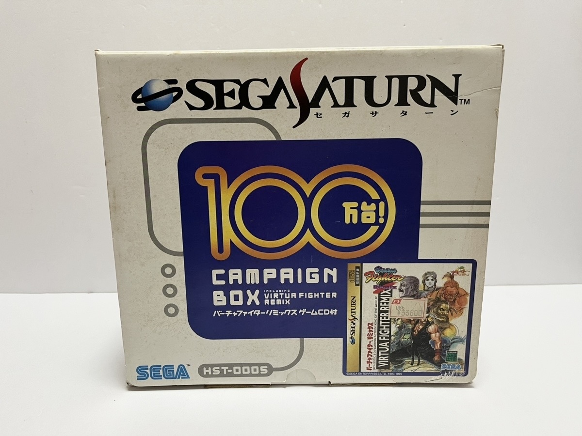 【SEGA】セガサターン□本体□_画像1