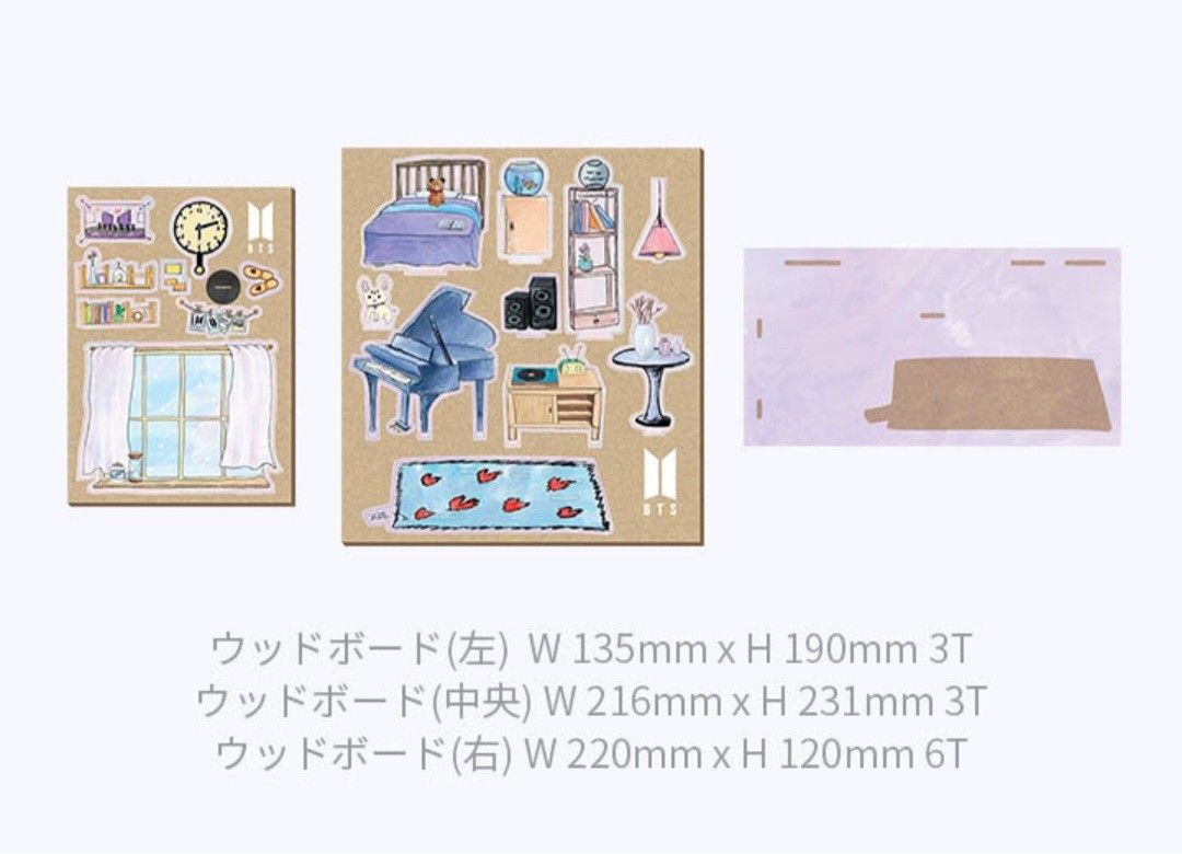 BTS MARCH BOX #3 マーチボックス 3 スピーカー FC限定 フォト BTS MARCH BOX #3 マーチボックス 3 スピーカー FC限定 フォト