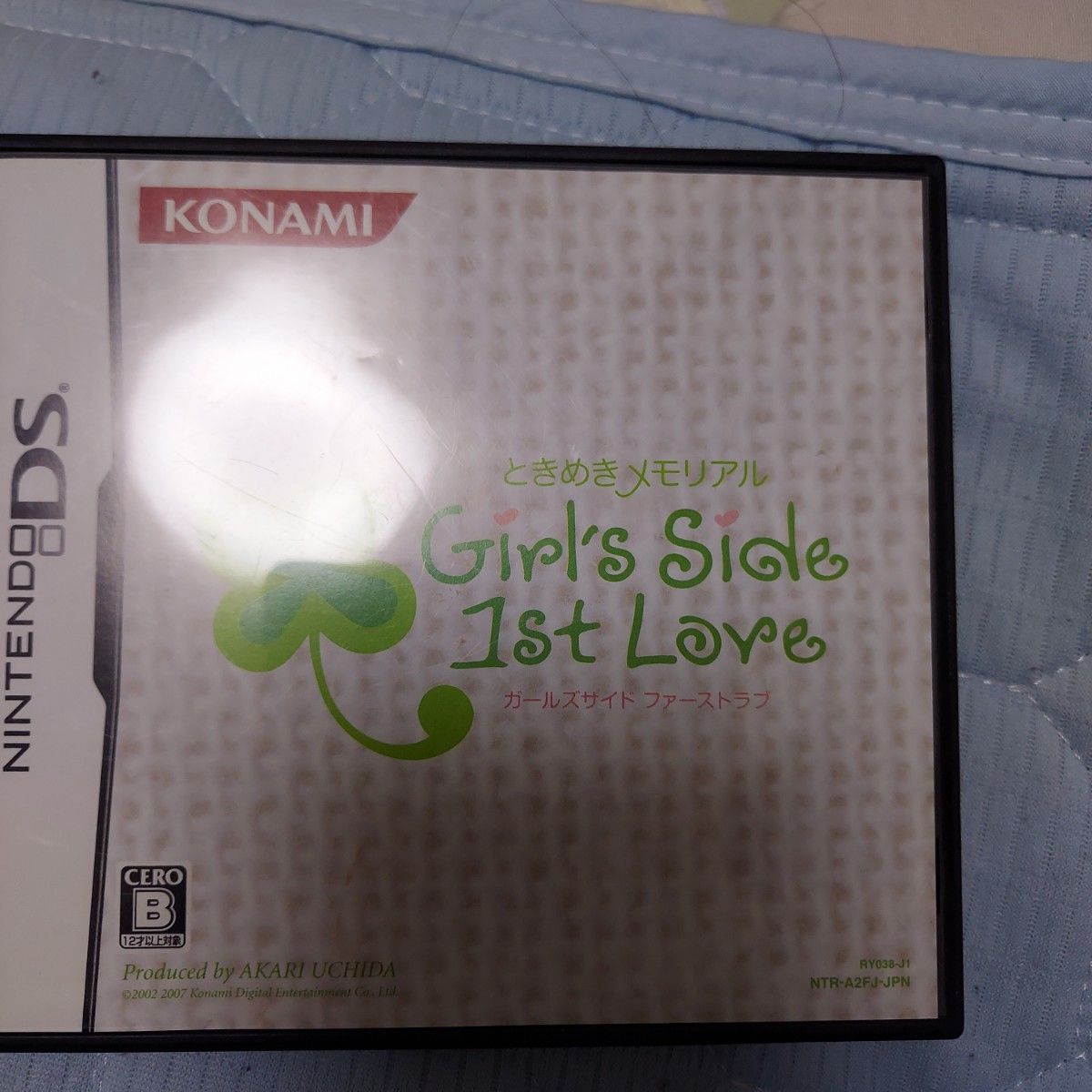 【DS】ときめきメモリアル Girl’s Side 1stLove