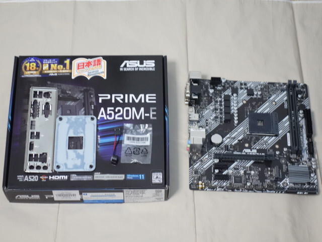 ASUS AMD A520 Socket AM4 対応 マザーボード PRIME A520M-E MicroATX_画像1