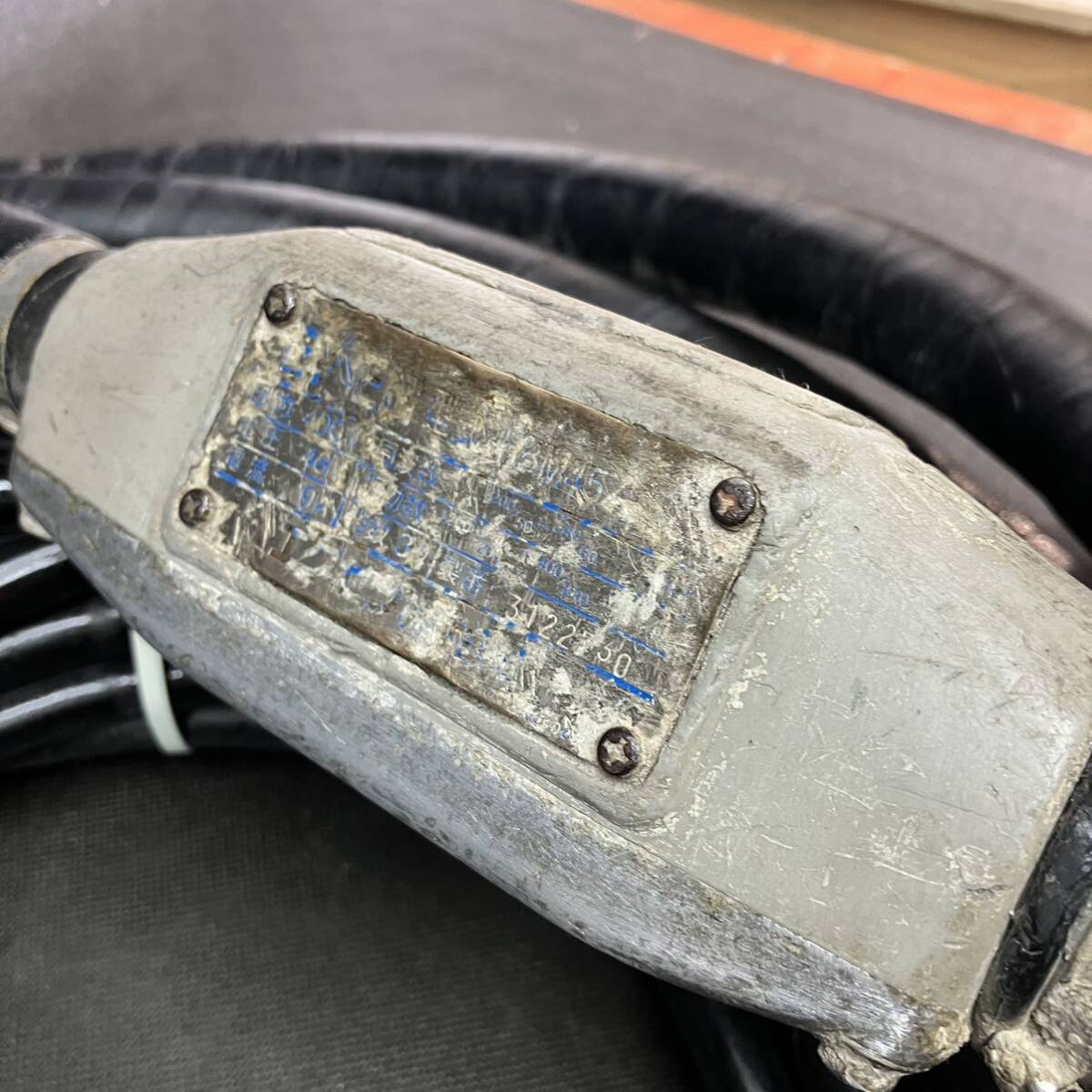 EXEN エクセン 48V30A高周波バイブレータ φ45mmバイブレータ長さ EXEN エクセン 48V30A高周波バイブレータ φ45mmバイブレータ長さ