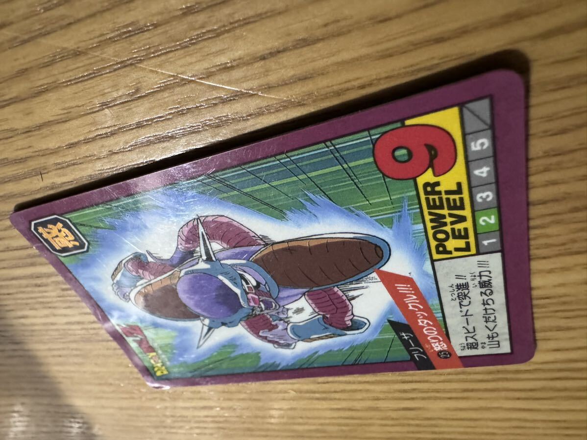 ドラゴンボール スーパーバトル カードダス フリーザ 25 怒りのタックル 1996 BANDAI カードの画像4