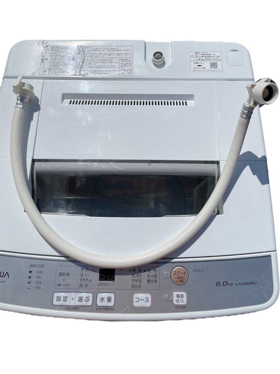 動作品 神奈川発 直接引き取り可 2021年製 AQUA アクア AQW-S60J 6kg 全自動電気洗濯機 縦型洗濯機 白 ホワイト WHITE S02_画像8