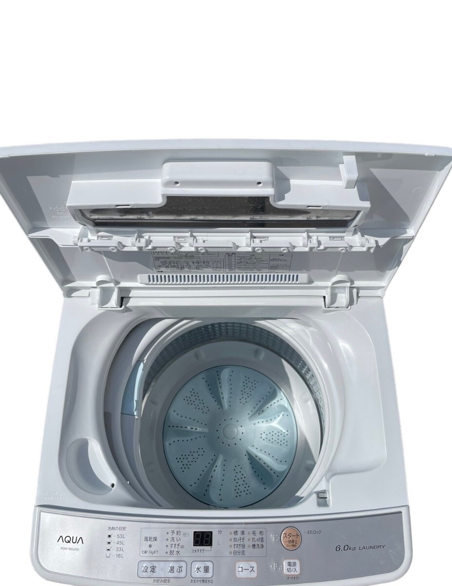 動作品 神奈川発 直接引き取り可 2021年製 AQUA アクア AQW-S60J 6kg 全自動電気洗濯機 縦型洗濯機 白 ホワイト WHITE S02_画像3