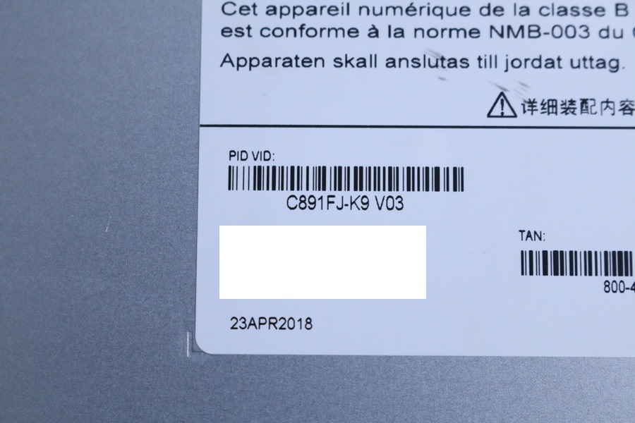 【シスコ CISCO C891FJ-K9 V03】サービス統合型ルーター３点　アダプタ１点のみ　2018年製　現状!!　管24ざ251_画像5