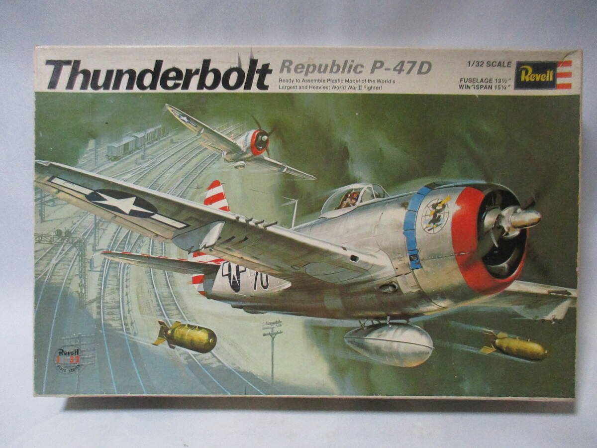 Revell レベル 1/32 P-47D Thunderbolt サンダーボルト　定形外送料￥７１０_画像1
