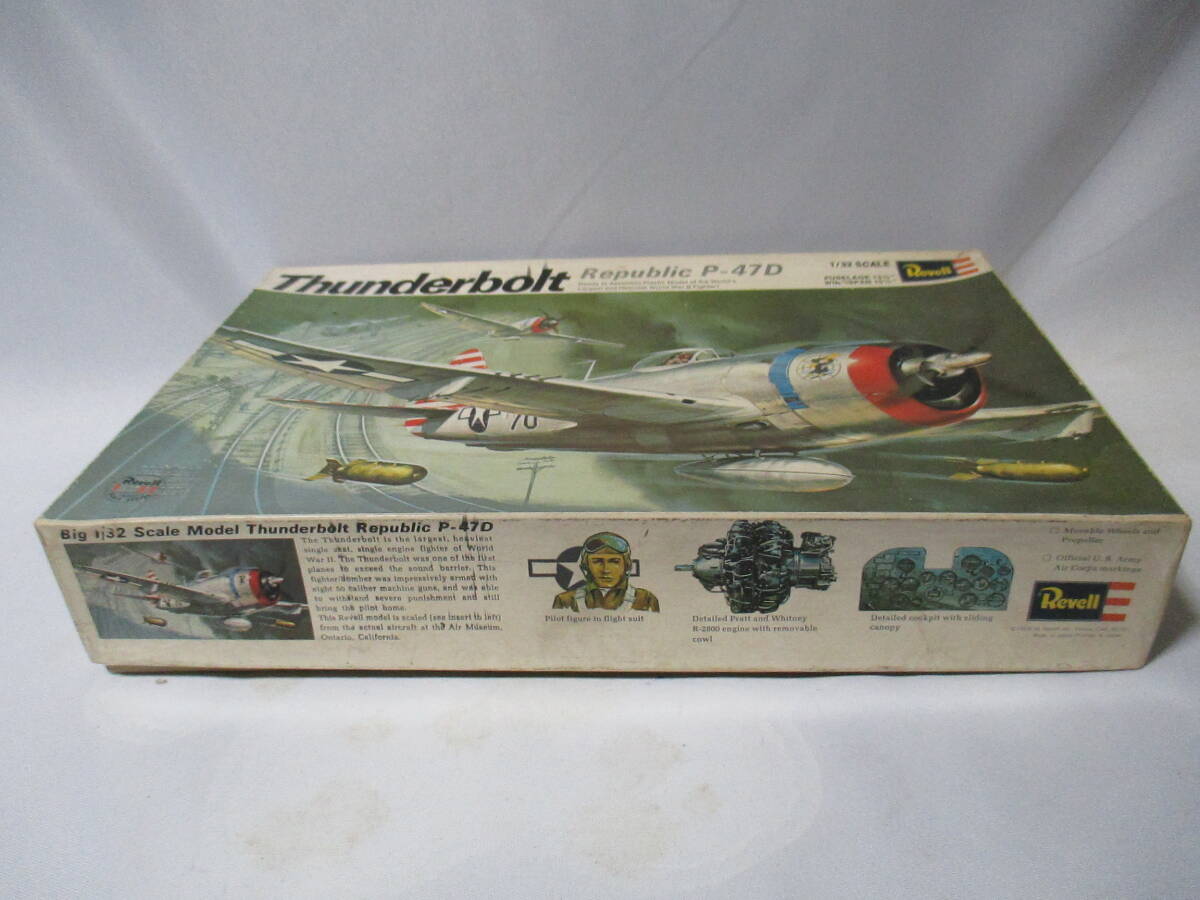 Revell レベル 1/32 P-47D Thunderbolt サンダーボルト　定形外送料￥７１０_画像2