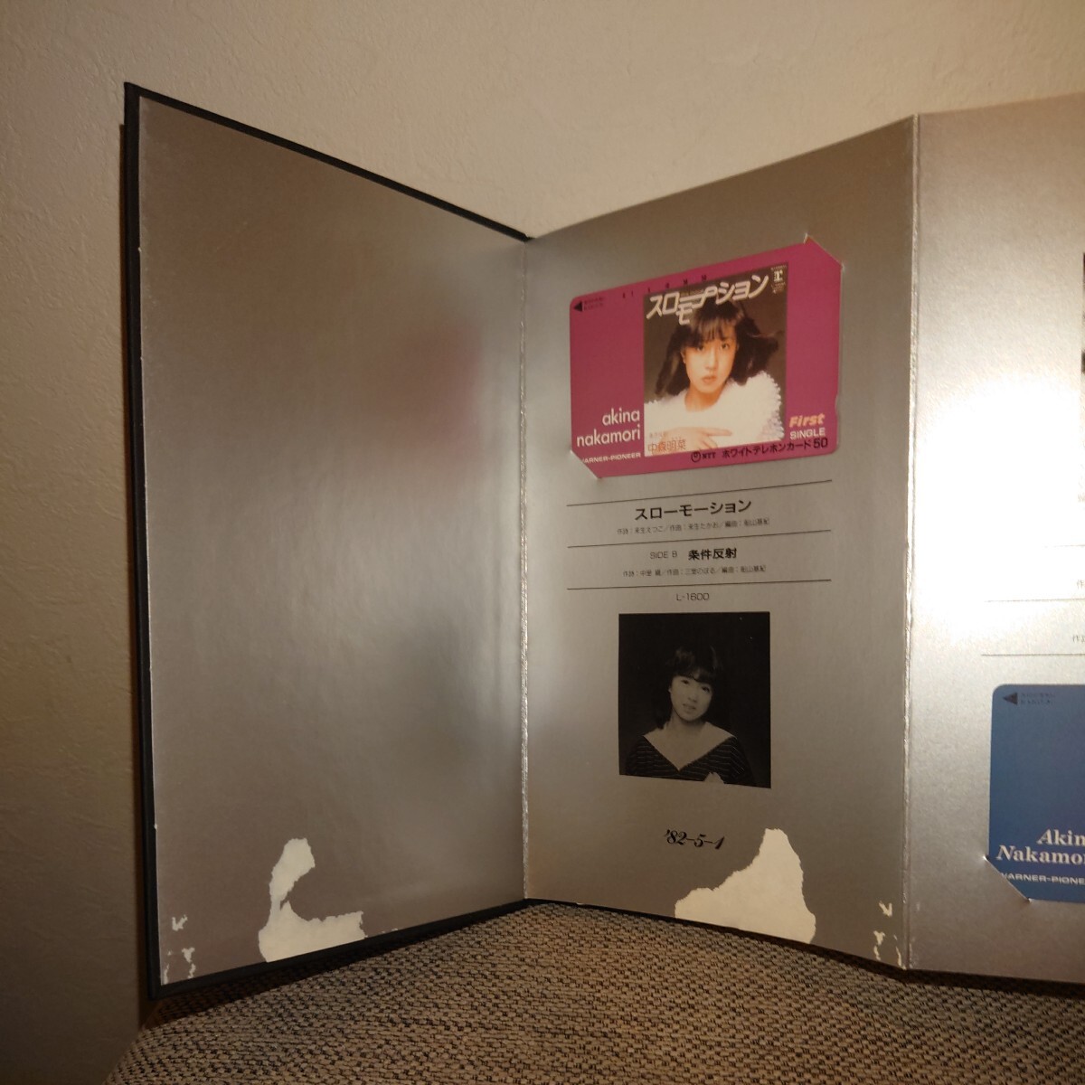 コレクション 未使用 中森明菜 テレホンカード AKINA NAKAMORI Card Exhibition 1982～1987 50度数×18枚 テレカ コレクションの画像2