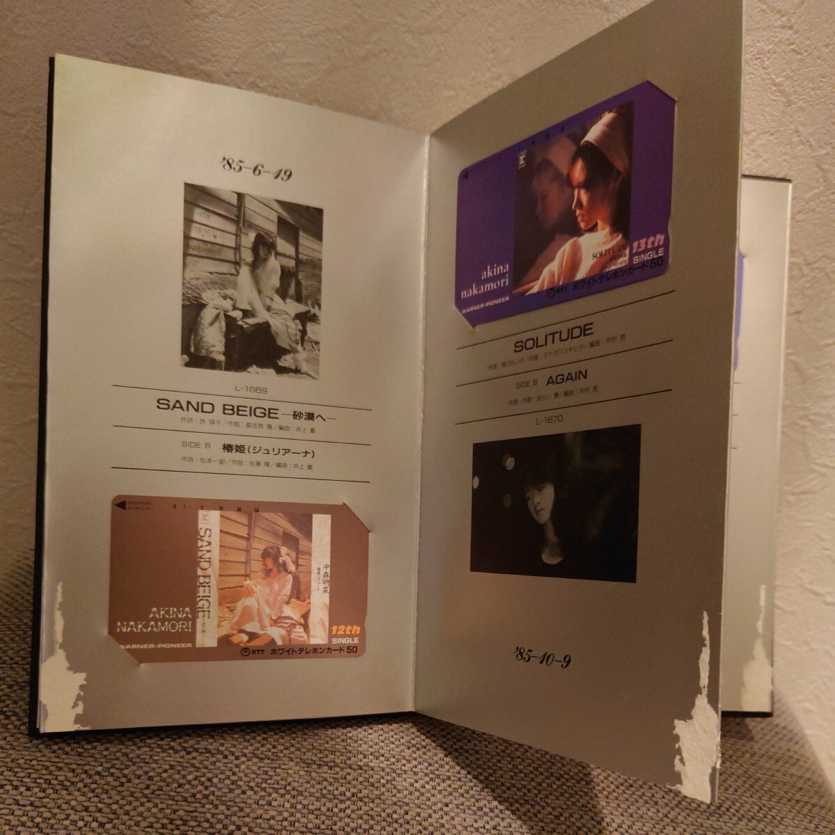 コレクション 未使用 中森明菜 テレホンカード AKINA NAKAMORI Card Exhibition 1982～1987 50度数×18枚 テレカ コレクションの画像7