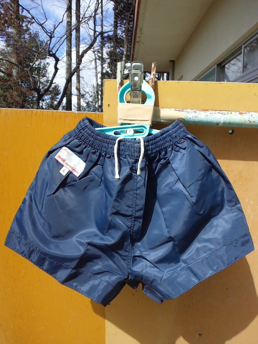 RAR Sports Pants トレパン　ナイロン　紺