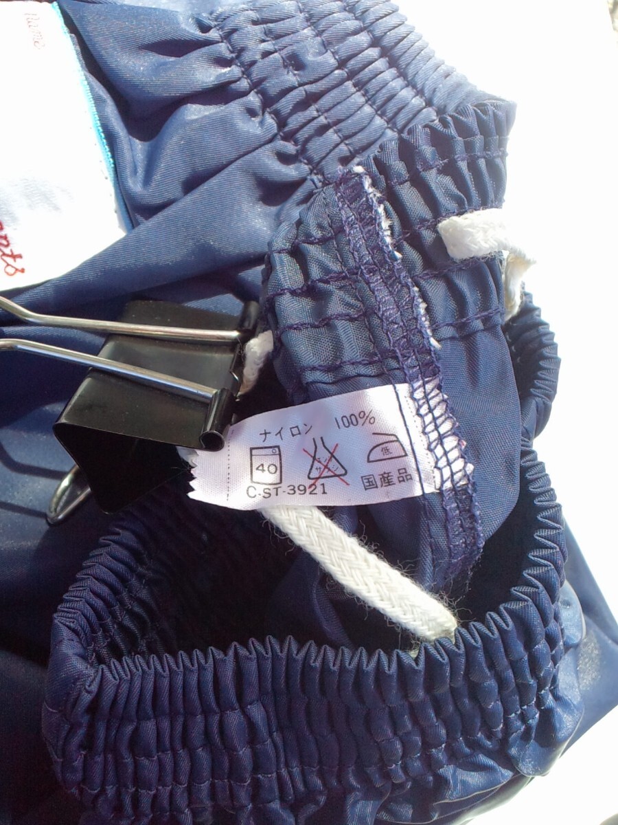 13600円 RAR Sports Pants トレパン ナイロン 紺 - ナイロン 13600円 RAR Sports Pants トレパン ナイロン 紺 - ナイロン