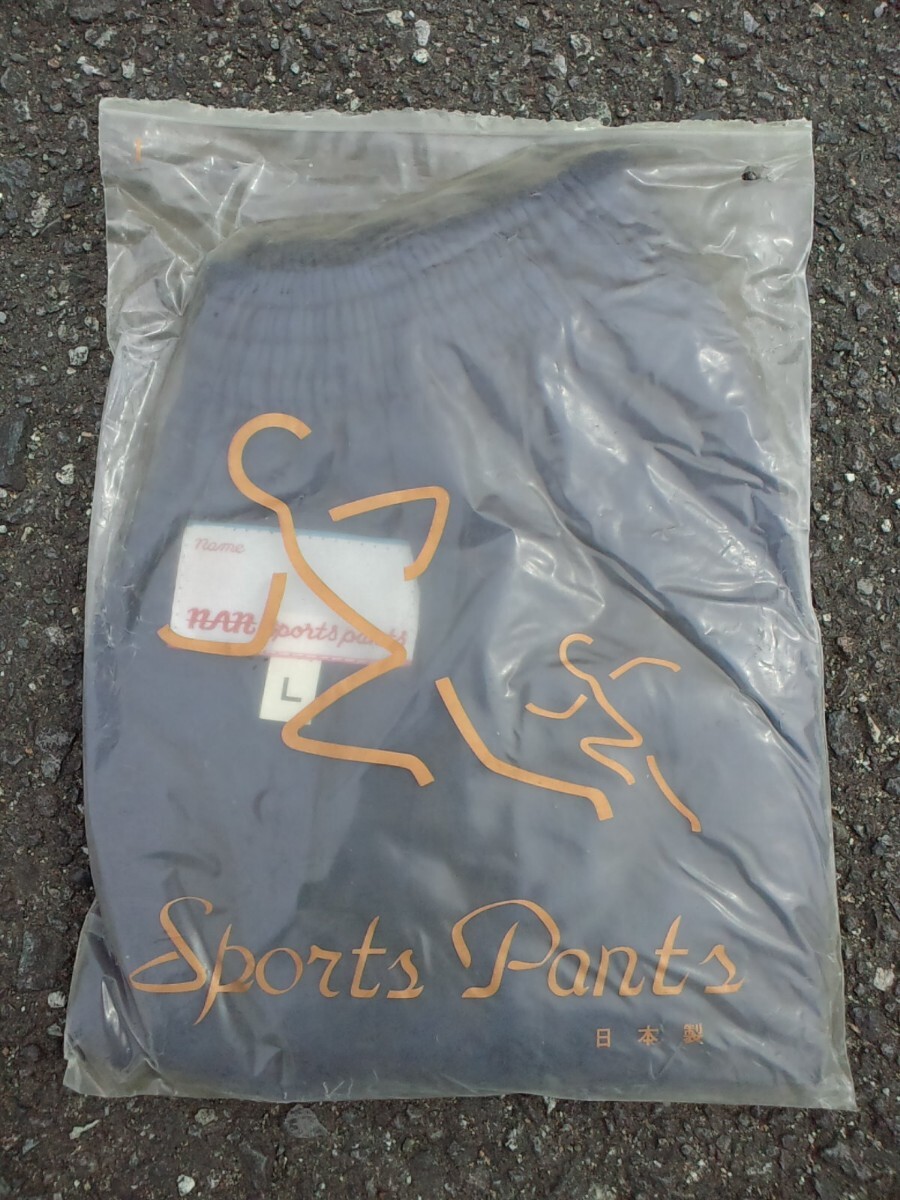 13600円 RAR Sports Pants トレパン ナイロン 紺 - ナイロン 13600円 RAR Sports Pants トレパン ナイロン 紺 - ナイロン