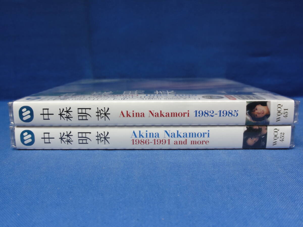 未開封 2枚セット 中森明菜 Akina Nakamori 1982-1985 Akina Nakamori 1986-1991 and more  スローモーション 少女A セカンド・ラブの画像6