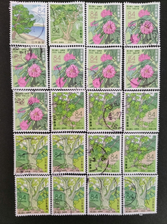 使用済み切手 「２０２２国土緑化（滋賀）」 ５種完 ２０枚の画像1
