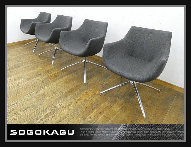 Yahoo!オークション - FX304 展示品 SOGO 相合家具 VOL Ⅳ Yahoo!オークション - FX304 展示品 SOGO 相合家具 VOL Ⅳ