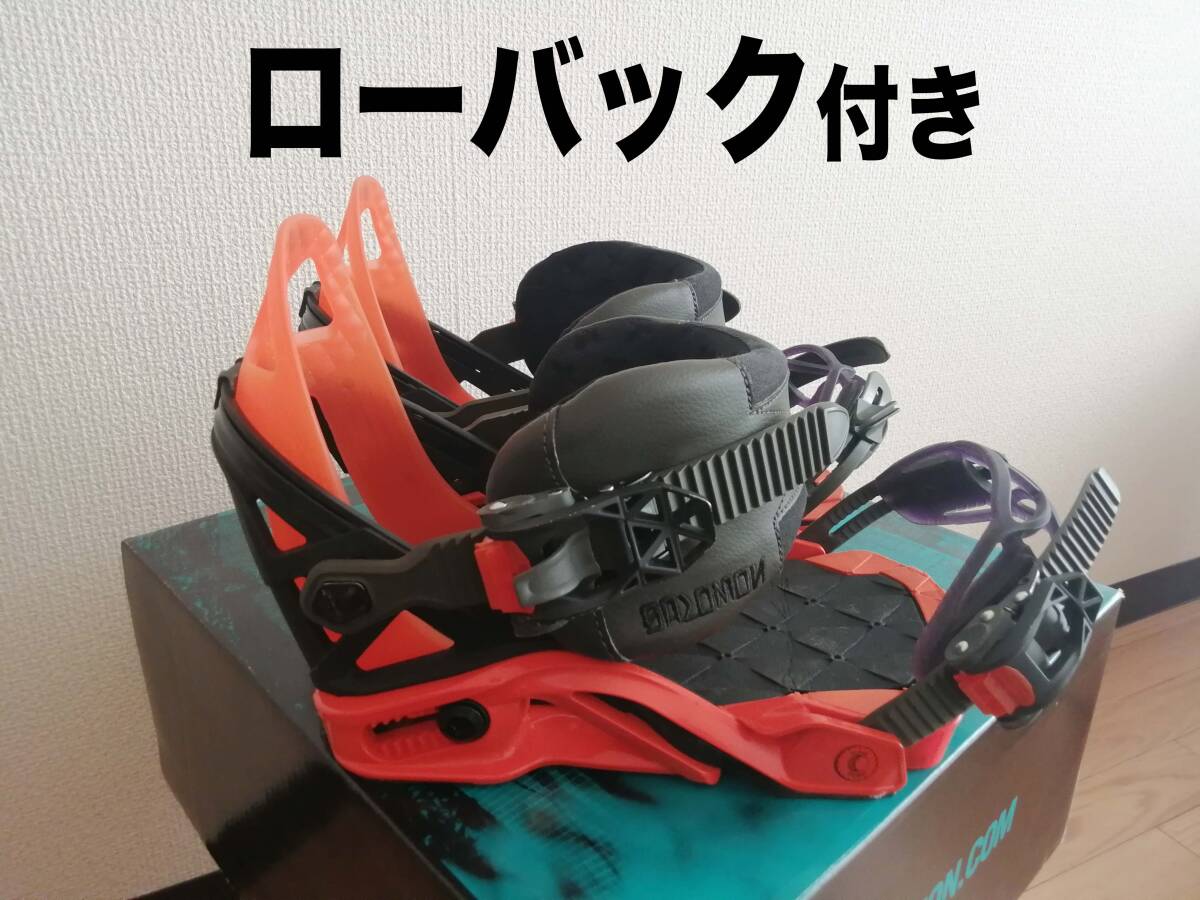 Salomon SHADOW FIT DISTRICT 希少 ローバック付き Mサイズ _画像1