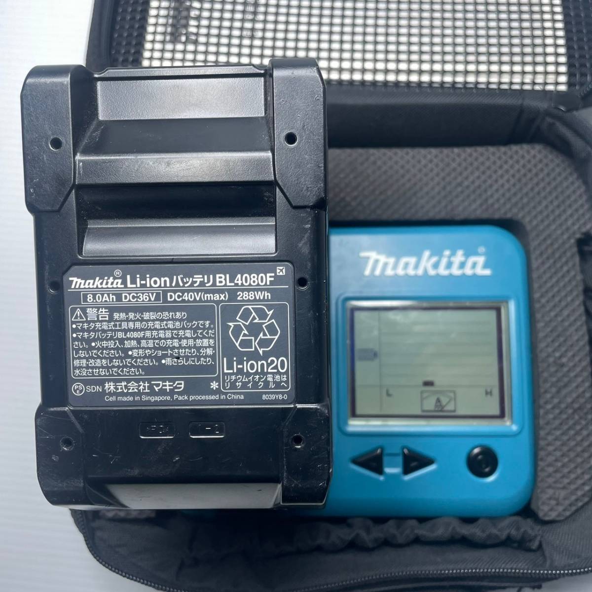 1円スタート makita マキタ 40V max 8.0Ah リチウムイオン バッテリ BL4080F 純正 残容量表示付 領収書OK 充電回数4回 h0310-1-1.5cの画像10