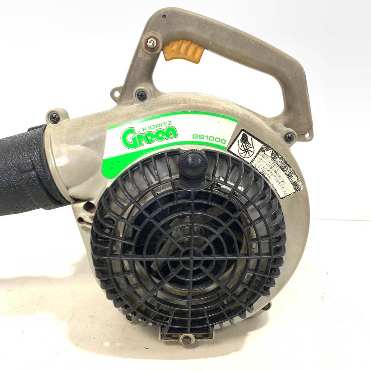 1円スタート★【動画あり】 共立 キョーリツ Green エンジンブロワー GS1000 送風機 混合ガソリン 領収書/静岡直引OK k0320-2-1.5b_画像2