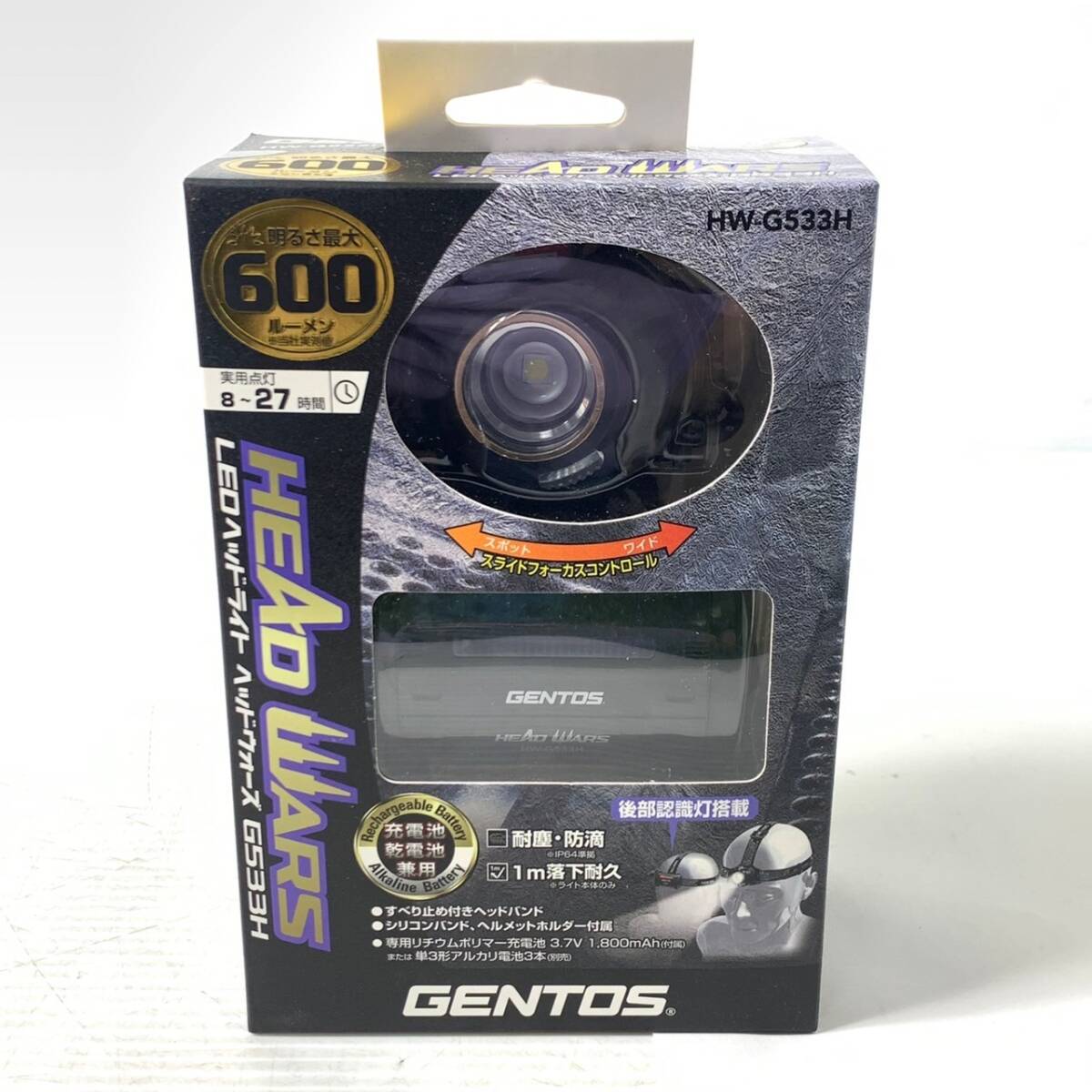 ★未使用保管品★ GENTOS ジェントス LED ヘッドライト HW-G533H 600ルーメン 領収書/静岡直引OK k0329-5-1bの画像1