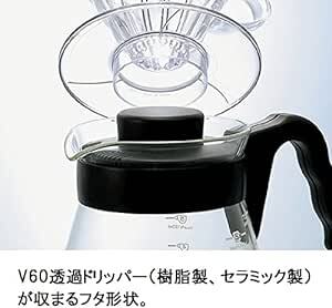 HARIO(ハリオ) V60コーヒーサーバー 電子レンジ/食洗機対応 450ml ブラック 日本製 VCS-01_画像3