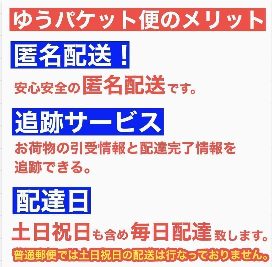 SwitchジョイコンD11アナログスティック4個修理キット