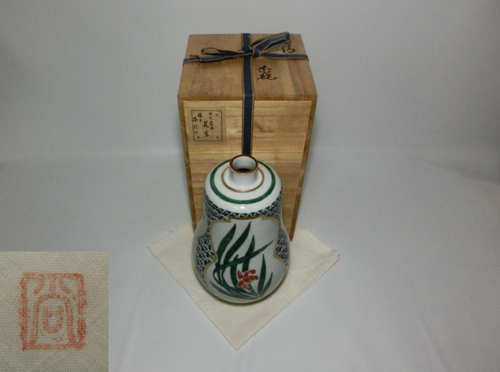 [ подлинный произведение гарантия ] глициния . более того line * мелкий рисунок . сосна бамбук орхидея * ваза 