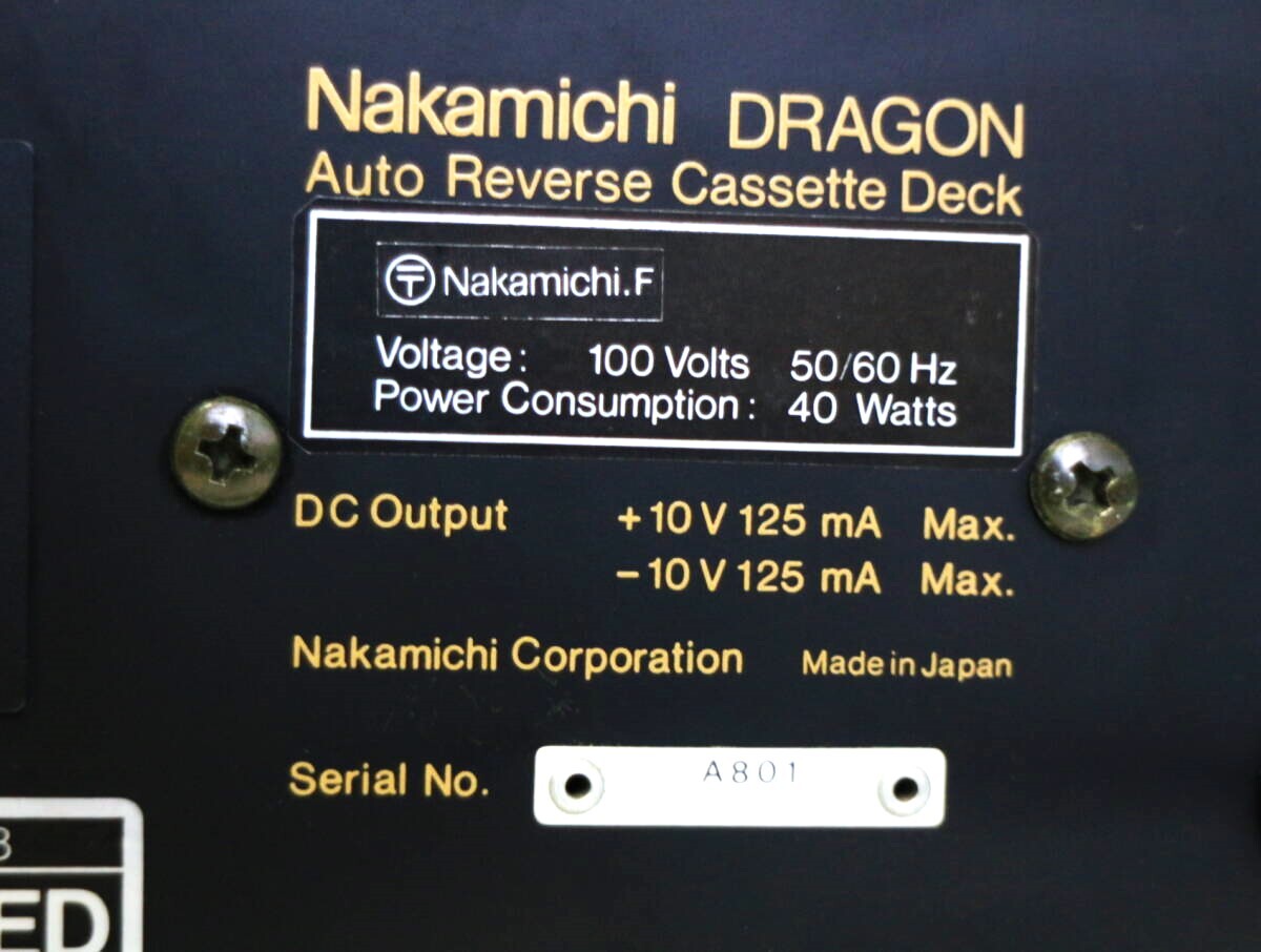 Nakamichi ナカミチ DRAGON カセットデッキ 初期型 3ヘッド オートリバース ドラゴン 音響機器 オーディオの画像5