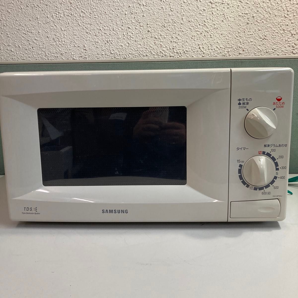 美品 電子レンジ 60Hz専用(西日本) SAMSUNG/サムソン 動作確認 美品 電子レンジ 60Hz専用(西日本) SAMSUNG/サムソン 動作確認