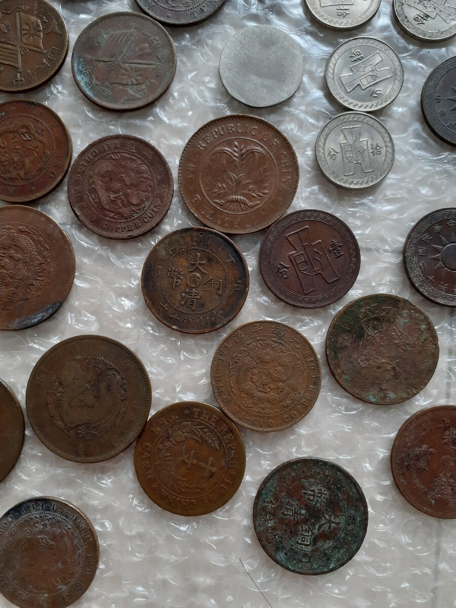 中国 古銭 コイン 硬貨 銅貨 貨幣 外国 外国銭_画像9